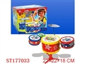 ST177033 - DRUM