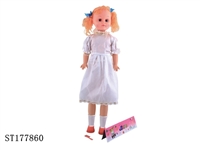 ST177860 - DOLL W/MUSIC
