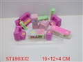 ST180332 - FURNITURE(4 STYLES)