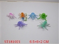 ST181021 - BEETLE(6 STYLES 6 COLORS ASSORTED)