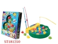 ST181250 - B/O FISHING GAME W/MUSIC