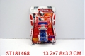 ST181468 - STEEL CAR(4 COLORS ASSORTED)