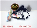 ST183964 - POLICE PLAY  SET