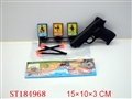 ST184968 - POLICE PLAY  SET