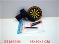 ST185306 - POLICE PLAY  SET