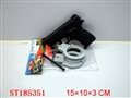ST185351 - POLICE PLAY  SET