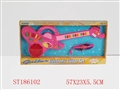 ST186102 - MUSICAL SERIES