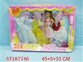 ST187746 - BEAUTY DOLL