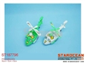 ST187796 - WHIRLYBIRD