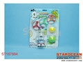 ST187884 - TOP
