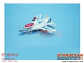 ST187913 - WHIRLYBIRD
