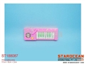 ST188087 - MUSIZ KEYBOARD