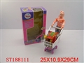 ST188111 - SHOPPING  B/O CAR WITH LIGTH AND MUSIC