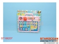 ST188207 - MAGNETIC TABLET