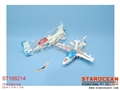 ST188214 - WHIRLYBIRD