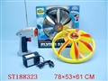 ST188323 - R/C FLYING SAUCER