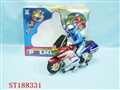 ST188331 - B/O MOTOR