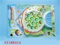 ST188414 - FISHING SET