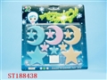 ST188438 - GLUE  ITEMS