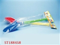 ST188458 - BEACH TOOL