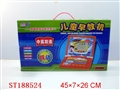 ST188524 - 中英文学习机