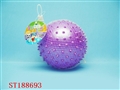 ST188693 - KNEAD BALL