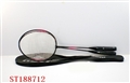 ST188712 - RACKET