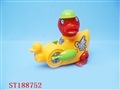 ST188752 - PULL LINE ANIMAL