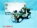 ST188815 - B/O CAR