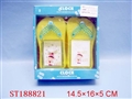 ST188821 - EXQUISITE PRODUCTS