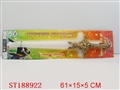 ST188922 - KNIFE SWORD