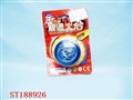 ST188926 - YOYO WITH LIGHT