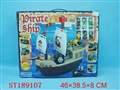 ST189107 - DIY PIRATE