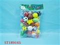 ST189165 - BALL SERIES