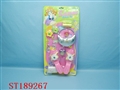 ST189267 - BEAUTY SET
