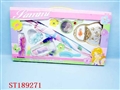 ST189271 - BEAUTY SET