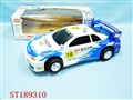 ST189310 - FULL FUNCTION CAR