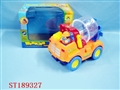 ST189327 - B/O SHOP TRUCK