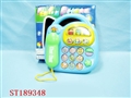 ST189348 - TELEPHONE