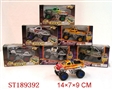 ST189392 - METAL SET