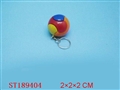 ST189404 - KEY COLLECTOR