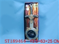 ST189464 - SWORD