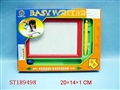 ST189498 - TABLET