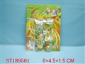 ST189501 - METAL SET