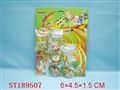 ST189507 - METAL SET