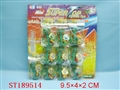 ST189514 - METAL SET