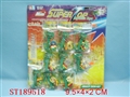 ST189518 - METAL SET