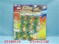 ST189519 - METAL SET