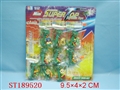 ST189520 - METAL SET