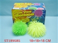 ST189585 - ECHINUS BALL WITH LIGHTS AND SOUND